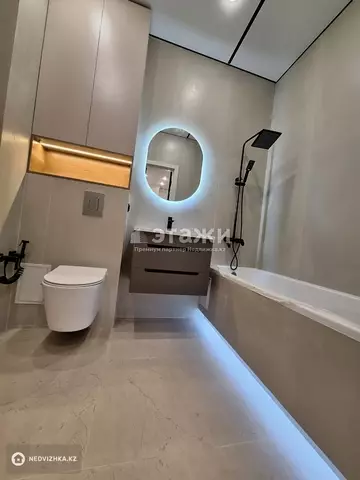 43.5 м², 2-комнатная квартира, этаж 3 из 15, 44 м², изображение - 2