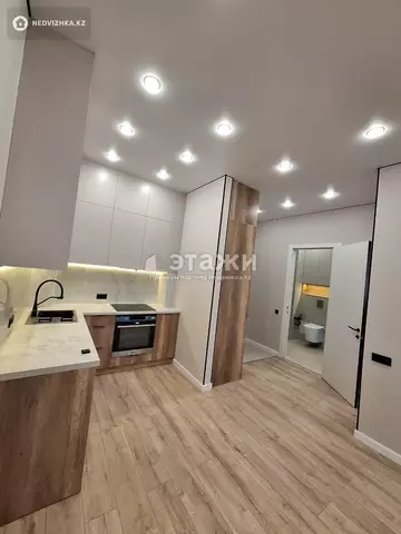 43.5 м², 2-комнатная квартира, этаж 3 из 15, 44 м², изображение - 4
