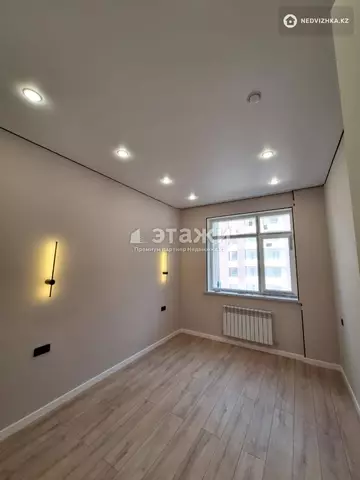 43.5 м², 2-комнатная квартира, этаж 3 из 15, 44 м², изображение - 5