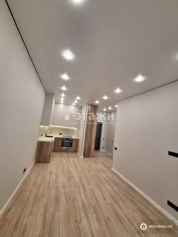 43.5 м², 2-комнатная квартира, этаж 3 из 15, 44 м², изображение - 7