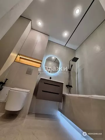 43.5 м², 2-комнатная квартира, этаж 3 из 15, 44 м², изображение - 8