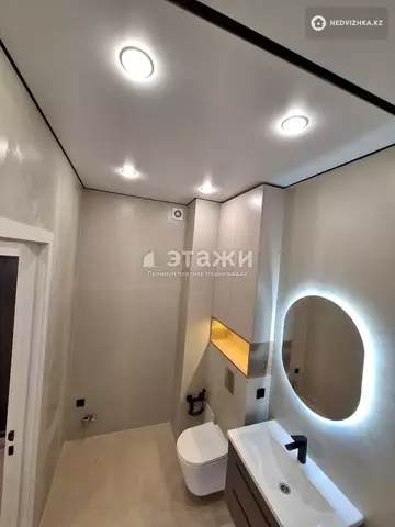 43.5 м², 2-комнатная квартира, этаж 3 из 15, 44 м², изображение - 12