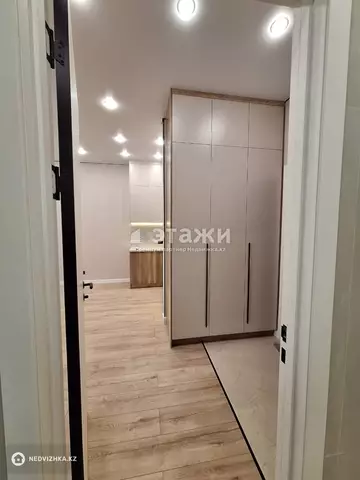 43.5 м², 2-комнатная квартира, этаж 3 из 15, 44 м², изображение - 14