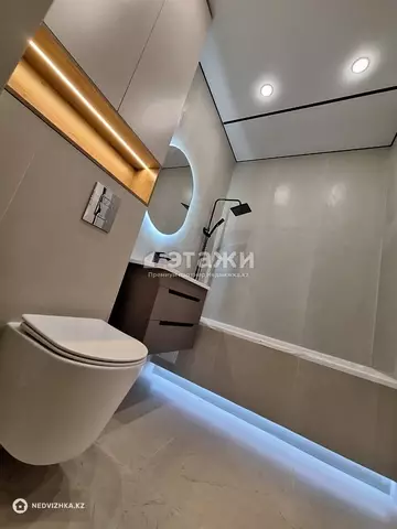 43.5 м², 2-комнатная квартира, этаж 3 из 15, 44 м², изображение - 15