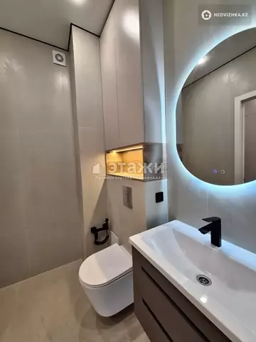 43.5 м², 2-комнатная квартира, этаж 3 из 15, 44 м², изображение - 17