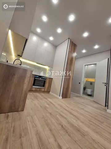 43.5 м², 2-комнатная квартира, этаж 3 из 15, 44 м², изображение - 18