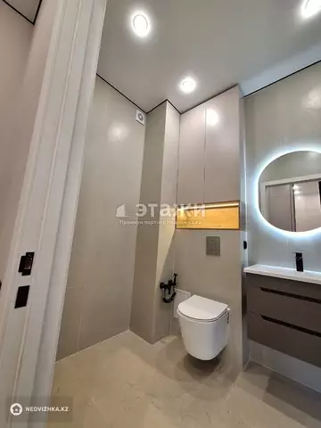 43.5 м², 2-комнатная квартира, этаж 3 из 15, 44 м², изображение - 21