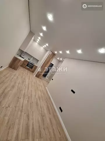 43.5 м², 2-комнатная квартира, этаж 3 из 15, 44 м², изображение - 25