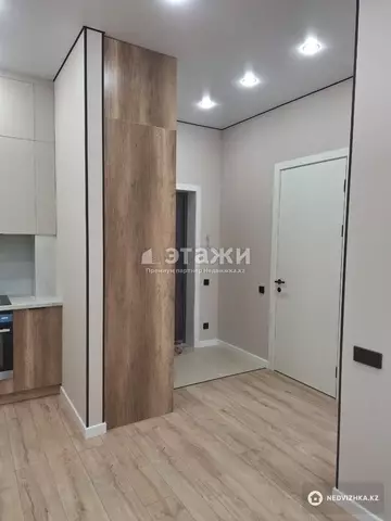 43.5 м², 2-комнатная квартира, этаж 3 из 15, 44 м², изображение - 26