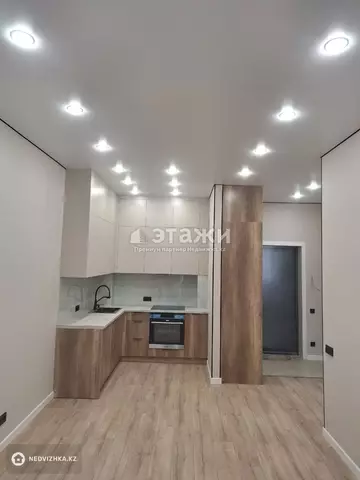 43.5 м², 2-комнатная квартира, этаж 3 из 15, 44 м², изображение - 27
