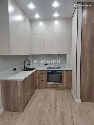 43.5 м², 2-комнатная квартира, этаж 3 из 15, 44 м², изображение - 28