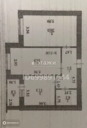 2-комнатная квартира, этаж 5 из 10, 62 м²