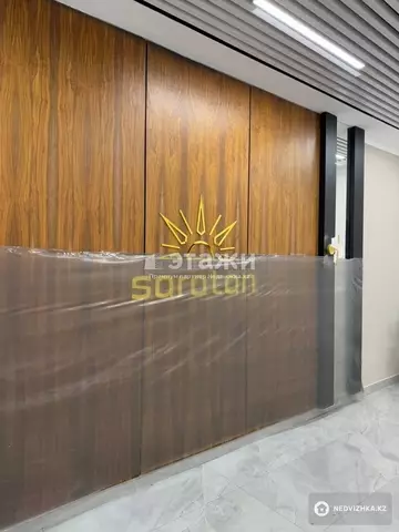 67 м², 2-комнатная квартира, этаж 6 из 12, 67 м², изображение - 12