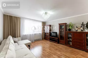 2-комнатная квартира, этаж 4 из 9, 73 м²
