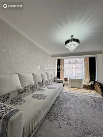 1-комнатная квартира, этаж 3 из 9, 39 м²