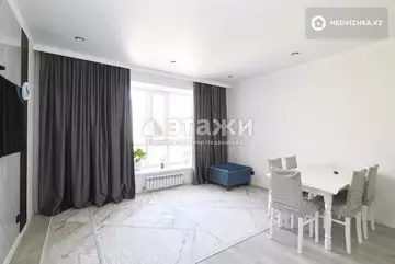 3-комнатная квартира, этаж 7 из 9, 65 м²