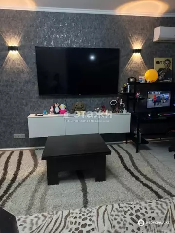 1-комнатная квартира, этаж 6 из 7, 28 м²