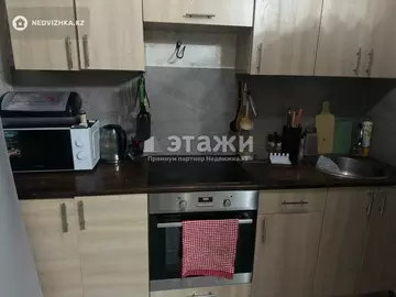 1-комнатная квартира, этаж 6 из 7, 28 м²