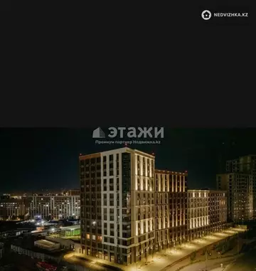 120 м², 3-комнатная квартира, этаж 6 из 22, 120 м², изображение - 4
