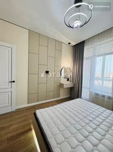 2-комнатная квартира, этаж 8 из 16, 42 м²