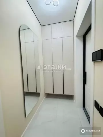2-комнатная квартира, этаж 8 из 16, 42 м²