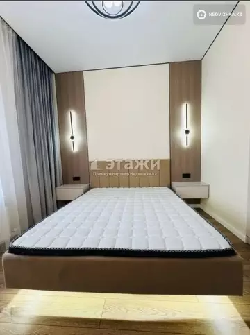 42 м², 2-комнатная квартира, этаж 8 из 16, 42 м², изображение - 5