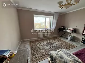 2-комнатная квартира, этаж 6 из 10, 61 м²