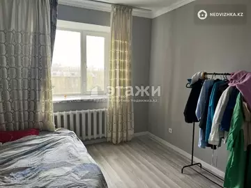 2-комнатная квартира, этаж 6 из 10, 61 м²