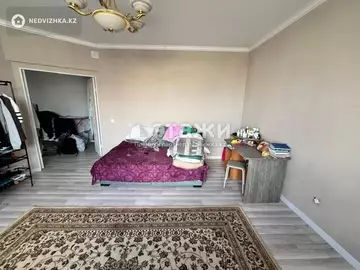 2-комнатная квартира, этаж 6 из 10, 61 м²