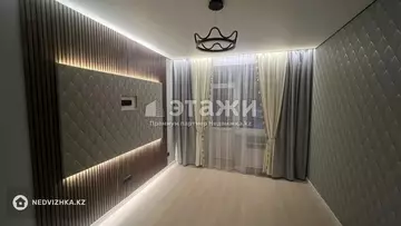 2-комнатная квартира, этаж 12 из 12, 46 м²
