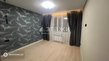 2-комнатная квартира, этаж 12 из 12, 46 м²