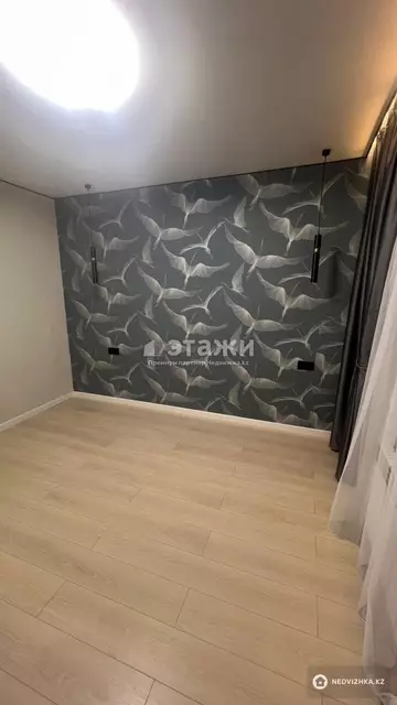2-комнатная квартира, этаж 12 из 12, 46 м²