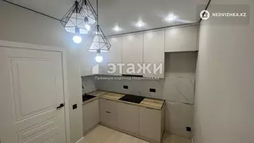 2-комнатная квартира, этаж 12 из 12, 46 м²