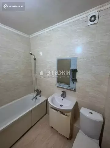 38 м², 1-комнатная квартира, этаж 4 из 6, 38 м², изображение - 1