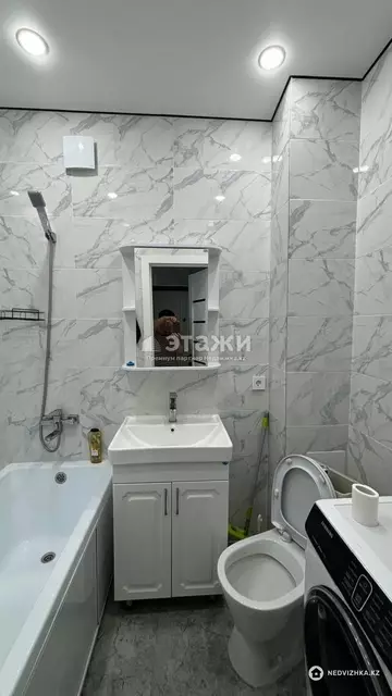 1-комнатная квартира, этаж 2 из 12, 25 м²