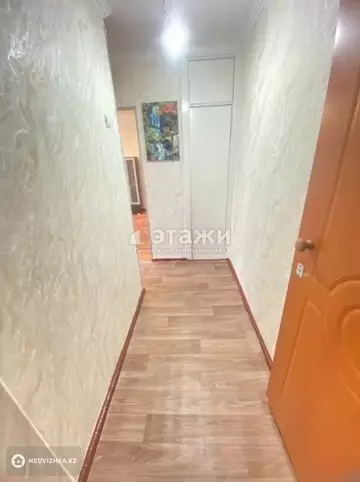 1-комнатная квартира, этаж 5 из 5, 29 м²