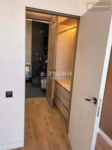 4-комнатная квартира, этаж 4 из 17, 131 м²