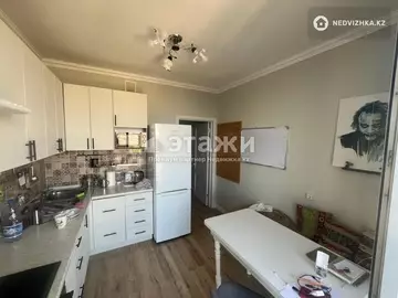 2-комнатная квартира, этаж 12 из 12, 53 м²