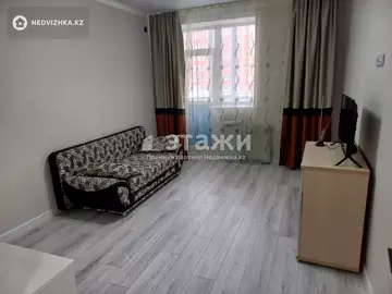 1-комнатная квартира, этаж 2 из 9, 42 м²