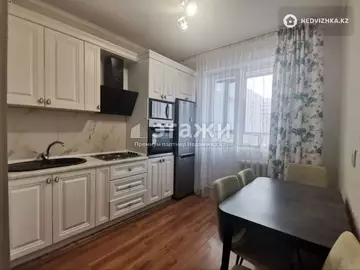 2-комнатная квартира, этаж 7 из 14, 58 м²