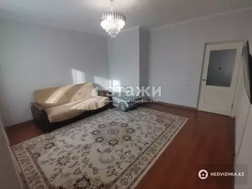 2-комнатная квартира, этаж 7 из 14, 58 м²