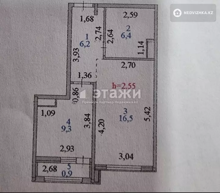 40 м², 1-комнатная квартира, этаж 8 из 9, 40 м², изображение - 1