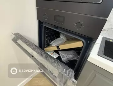 50 м², 3-комнатная квартира, этаж 3 из 4, 50 м², изображение - 6