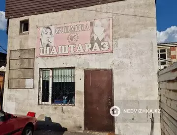 5-комнатный дом, 4 соток, 360 м²