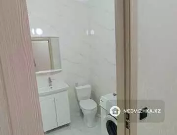 1-комнатная квартира, этаж 14 из 16, 30 м², посуточно