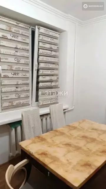 82 м², 3-комнатная квартира, этаж 3 из 4, 82 м², изображение - 1