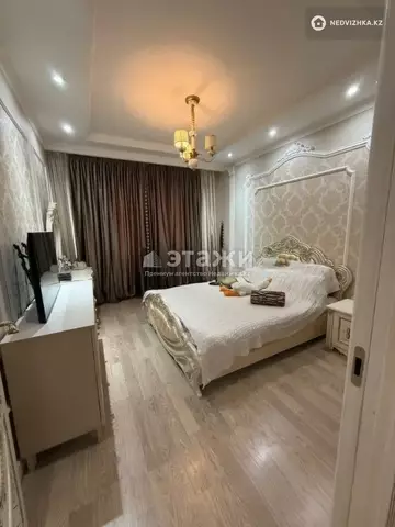 2-комнатная квартира, этаж 3 из 18, 55 м²