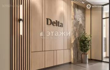 1-комнатная квартира, этаж 6 из 12, 41 м²