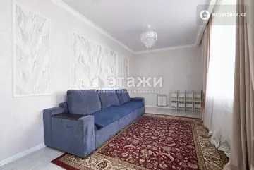 3-комнатная квартира, этаж 2 из 12, 84 м²