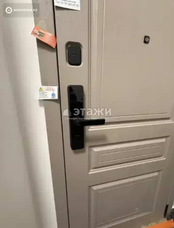 61.66 м², 2-комнатная квартира, этаж 5 из 12, 62 м², изображение - 1